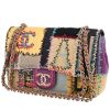 Chanel  Timeless Jumbo handbag  multicolor  canvas and leather - 00pp thumbnail