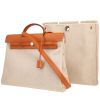 Hermès  Herbag bag worn on the shoulder or carried in the hand  in beige canvas  and Hunter cowhide - 00pp thumbnail