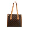 Louis Vuitton  Popincourt handbag  in brown monogram canvas  and natural leather - 360 thumbnail