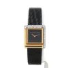 Reloj Van Cleef & Arpels Vintage de oro amarillo Circa 1970 - 360 thumbnail