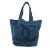 Chanel   shopping bag  in blue terry fabric - 360 thumbnail
