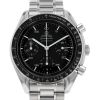 Omega Speedmaster Automatic  in stainless steel Ref: Omega - 1750032  Circa 2010 - 00pp thumbnail