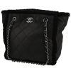 Bolso de mano Chanel  Petit Shopping en cuero de obeja volteado negro y cuero negro - 00pp thumbnail