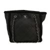 Chanel  Petit Shopping handbag  in black sheepskin  and black leather - 360 thumbnail