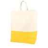 Sac cabas Celine  Vertical en cuir blanc et jaune - 00pp thumbnail