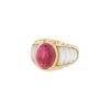 Bague Mauboussin Nadia en or jaune, tourmaline et nacre - 00pp thumbnail