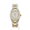 Rolex Datejust  in gold and stainless steel Ref: Rolex - 6824  Circa 1978 - 360 thumbnail