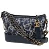 Chanel  Gabrielle  small model  shoulder bag  in navy blue quilted leather  and paillette - 00pp thumbnail