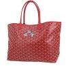 Goyard  Saint-Louis shopping bag  in red Goyard canvas  and red leather - 00pp thumbnail
