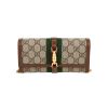 Gucci  Jackie handbag  "sûpreme GG" canvas  and brown leather - 360 thumbnail