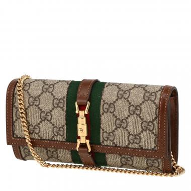 Sac à main Gucci  Jackie en toile sûpreme GG et cuir marron