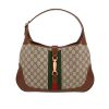 Gucci  Jackie medium model  handbag  in beige "sûpreme GG" canvas  and brown leather - 360 thumbnail