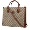 Shopping bag Gucci  Suprême GG modello piccolo  in tela "sûpreme GG" beige e pelle marrone - 00pp thumbnail