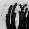 Bernar Venet (Né en 1941), Variations On The Arc X/X - 2002 - Detail D1 thumbnail