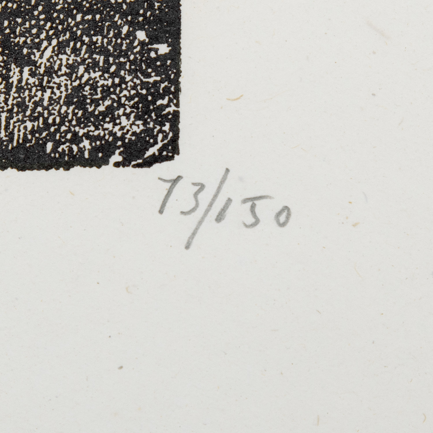 Eduardo Chillida (1924-2002), Sakondu - 1968 - Detail D3