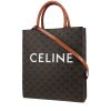 Shopping bag Celine  Vertical in tela "Triomphe" marrone e pelle marrone - 00pp thumbnail