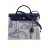 Hermès  Herbag shoulder bag  in beige "H" canvas  and blue Hunter cowhide - 360 thumbnail