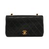 Sac bandoulière Chanel  Mademoiselle en cuir matelassé noir - 360 thumbnail