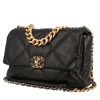 Chanel  19 shoulder bag  in black quilted leather - 00pp thumbnail