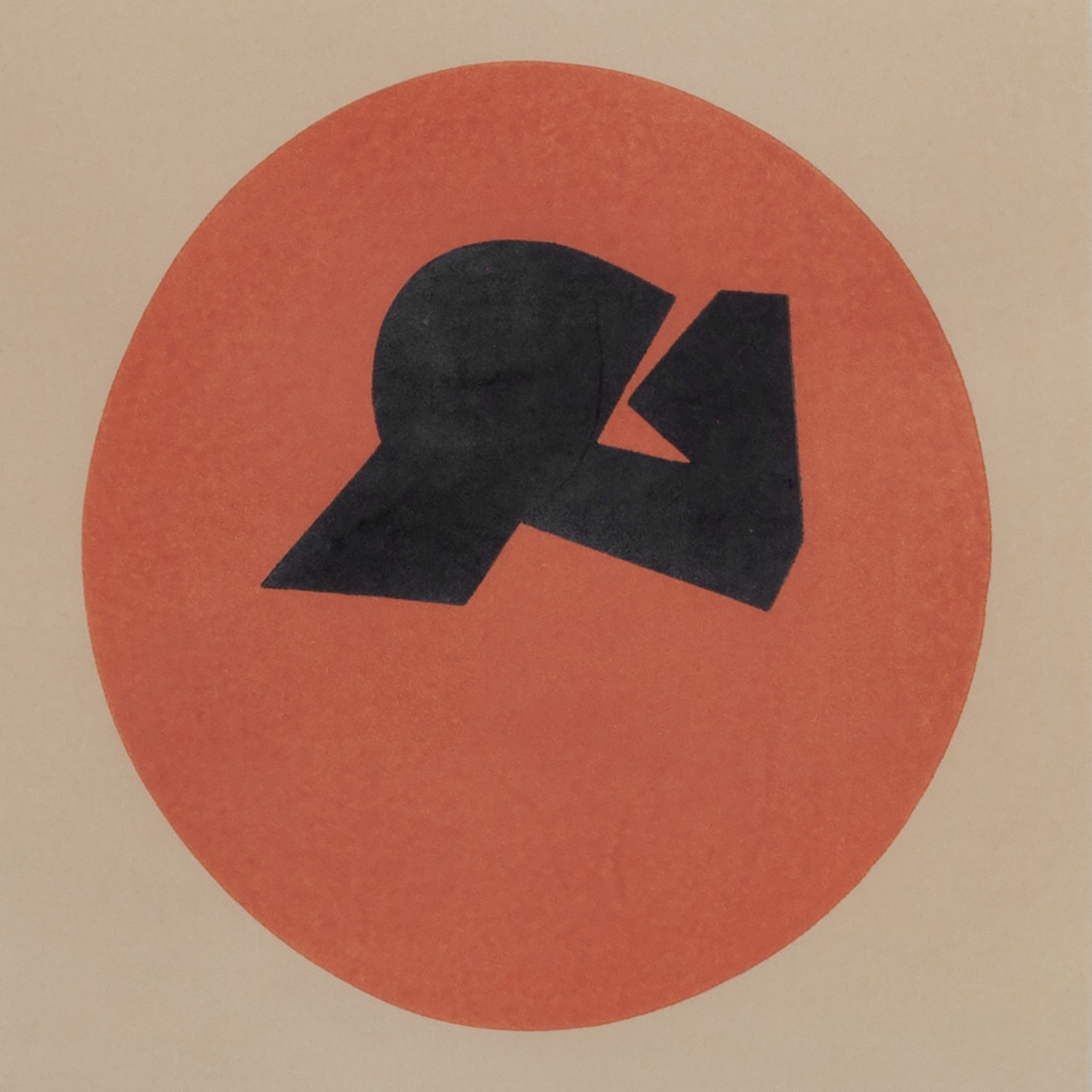 Jean Arp (1886-1966) Soleil recerclé - 1966 - Detail D1