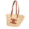 Sac cabas Celine  Panier Triomphe Teen en raffia beige et cuir marron - 00pp thumbnail