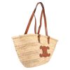 Celine  Panier Triomphe Teen shopping bag  in beige raphia  and brown leather - Detail D3 thumbnail