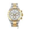 Reloj Rolex Daytona Automatique de oro y acero Ref: Rolex - 116523  Circa 2002 - 360 thumbnail