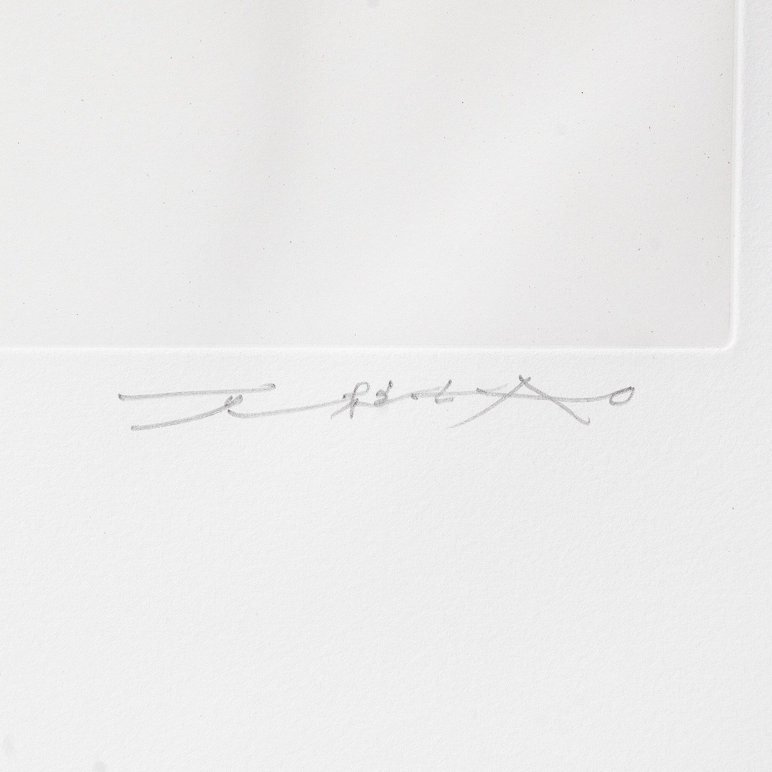 Le désordre - 2004 - Detail D4