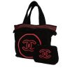 Shopping bag Chanel   in tessuto di spugna nero e rosso - 00pp thumbnail