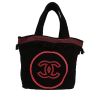 Shopping bag Chanel   in tessuto di spugna nero e rosso - 360 thumbnail