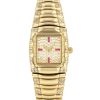 Piaget Tanagra  in yellow gold and diamonds Circa 1990 - 00pp thumbnail