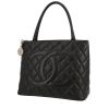 Borsa Chanel  Medaillon in pelle martellata e trapuntata nera - 00pp thumbnail