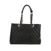 Chanel  Shopping GST handbag  in black quilted grained leather - 360 thumbnail