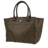 Prada  Twin Zip handbag  in khaki leather - 00pp thumbnail