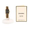 Chanel Première  size M  in gold plated Ref: Chanel - H0001  Circa 1990 - Detail D2 thumbnail