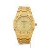 Montre Audemars Piguet Royal Oak en or jaune Ref: Audemars Piguet - 15202BA  Vers 2017 - 360 thumbnail