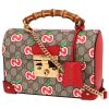 Gucci  Padlock shoulder bag  "Suprême GG" canvas - 00pp thumbnail