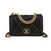 Chanel  Wallet on Chain 19 shoulder bag  in black quilted leather - 360 thumbnail