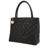 Chanel  Medaillon handbag  in black quilted grained leather - 00pp thumbnail