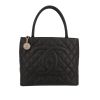 Chanel  Medaillon handbag  in black quilted grained leather - 360 thumbnail