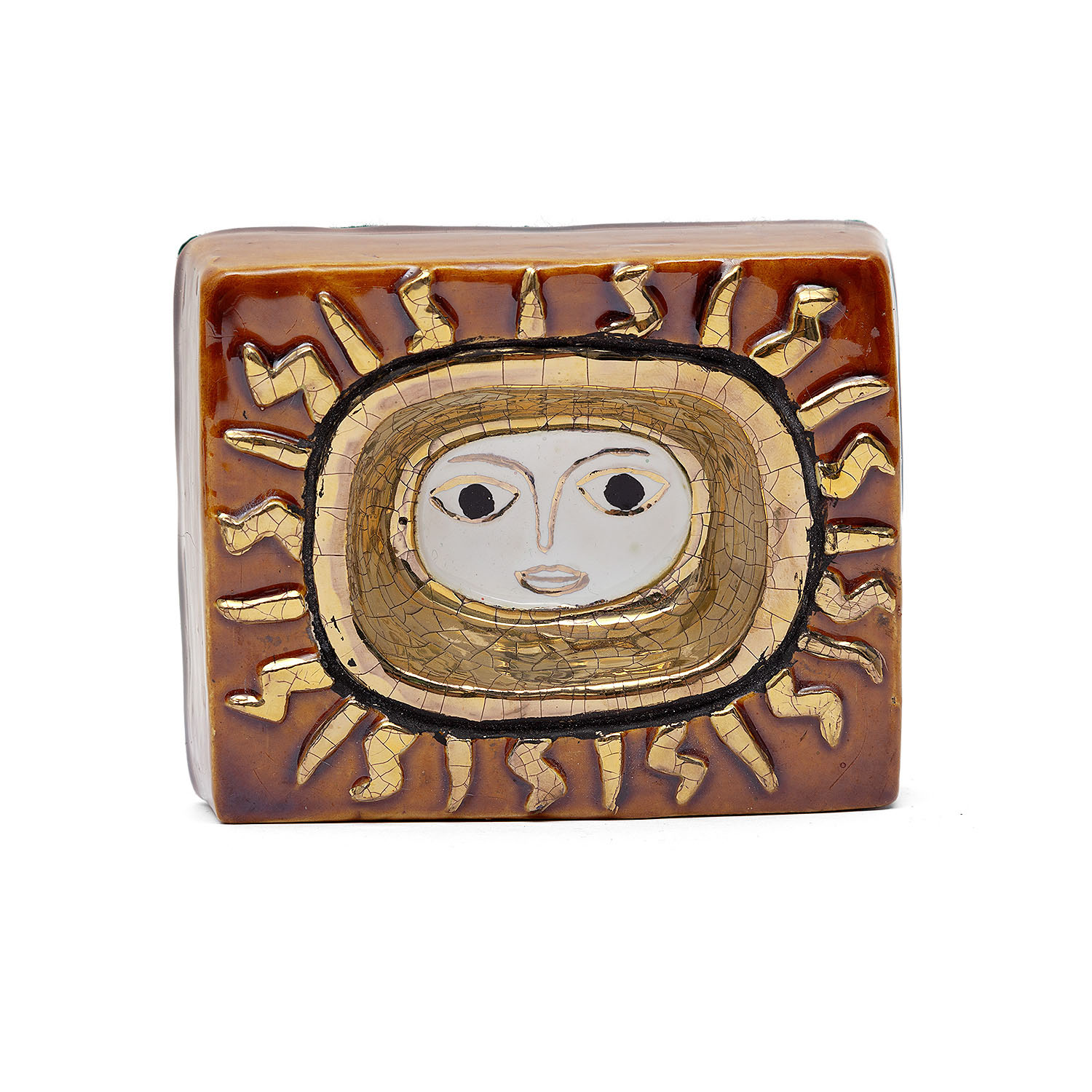 Mithé Espelt (1923-2020), Baguier Soleil - modèle créé en 1958 - Detail D3