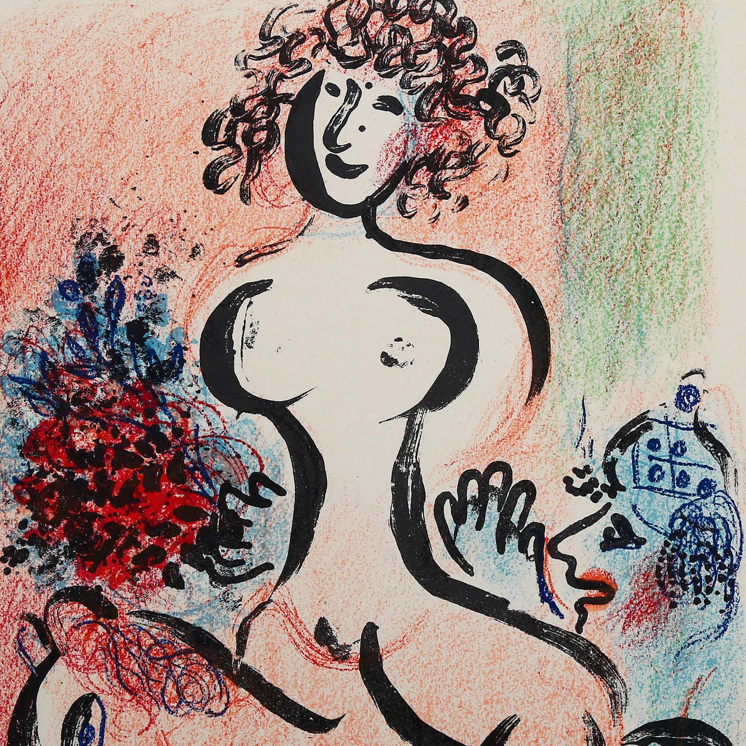 Marc Chagall (1887-1985), L'Écuyère au bouquet - 1963 - Detail D1
