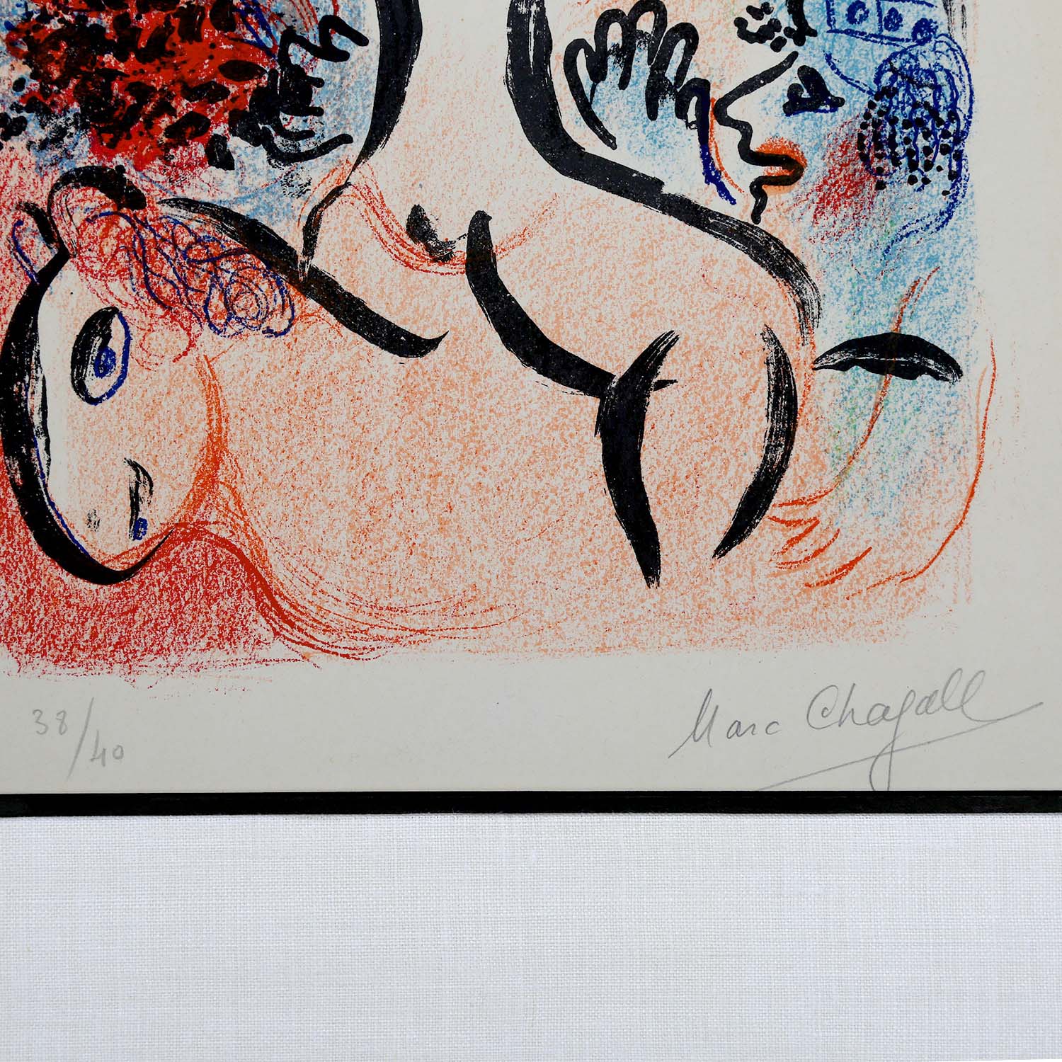 Marc Chagall (1887-1985), L'Écuyère au bouquet - 1963 - Detail D2