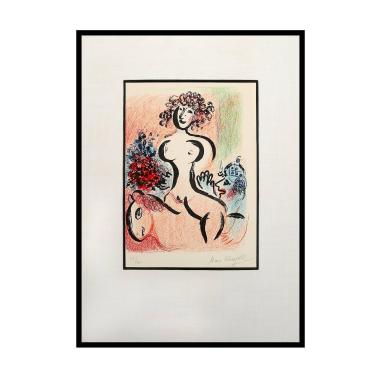 Marc Chagall (1887-1985), L'Écuyère au bouquet - 1963