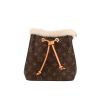 Sac cabas Louis Vuitton  NéoNoé édition Cozygram en toile monogram marron et cuir naturel - 360 thumbnail