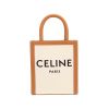 Celine  Vertical small model  shoulder bag  in beige canvas  and brown leather - 360 thumbnail