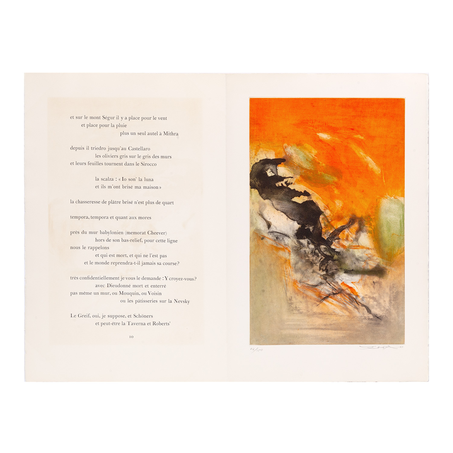 Canto Pisan - 1972 - Detail D7