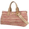 Sac cabas Prada   en toile rose et beige et nubuck beige - 00pp thumbnail