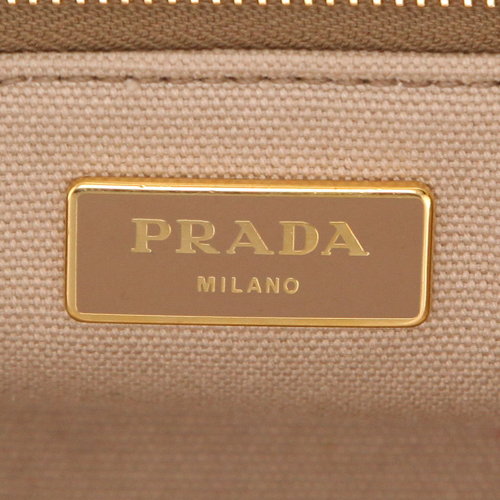 Prada   shopping bag  in pink and beige canvas  and beige nubuck - Detail D6