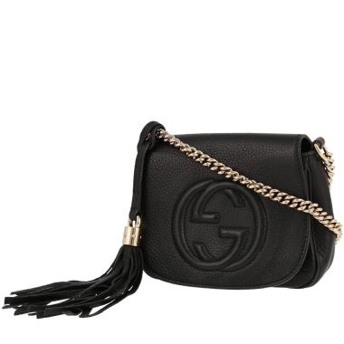 Gucci Round Pie outlet Shoulder Crossbody Bag